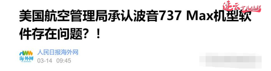 无人机编程：家长培养学霸都先让孩子学习少儿编程！~济南无人机编程~山东无人机编程(图3)