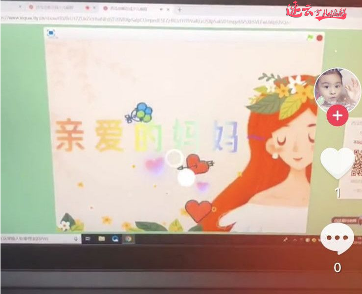 济南少儿编程：不怕孩子成绩差，就怕妈妈没办法！~这个方法准能提高孩子成绩！~山东少儿编程~少儿编程(图5)