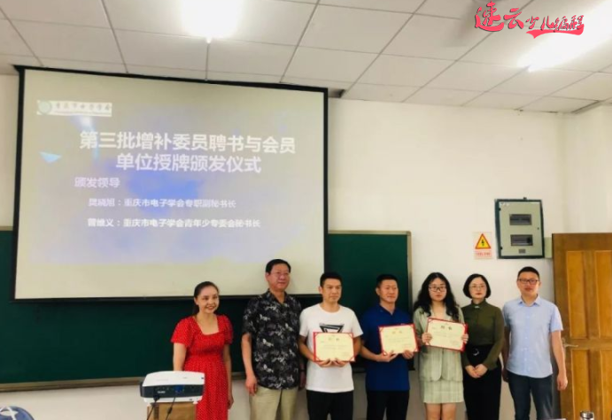 无人机编程：重庆市开展2019年青少年机器人及编程教育师资培训(图2)