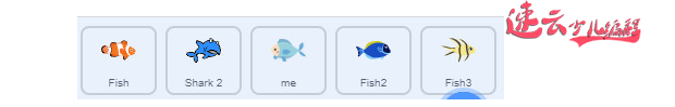 济南少儿编程：Scratch编程，老师带你做大鱼吃小鱼！~山东少儿编程~少儿编程(图3)