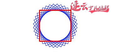 山东少儿编程：Scratch编程绘图40关第五题！~济南少儿编程~少儿编程(图10)