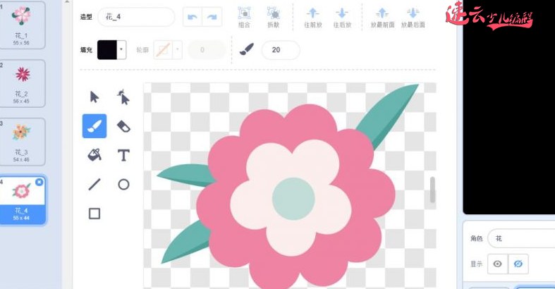 济南机器人编程：Scratch模拟花环，用编程去画画！~山东机器人编程~机器人编程(图2)