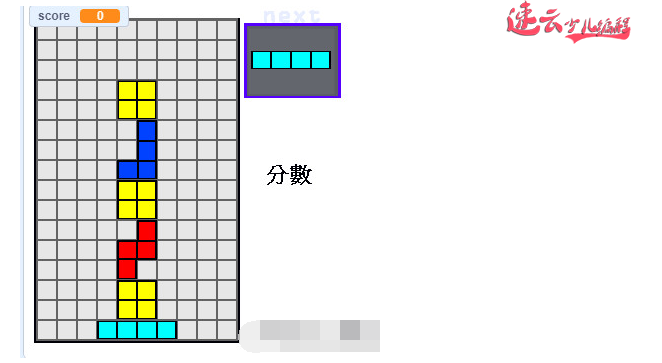 无人机编程：老师带你用Scratch编程制作俄罗斯方块！~少儿无人机编程~山东无人机编程(图3)